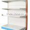 Retail shop double side gondola supermarket shelf