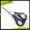SC282 4-1/2" Dark Blue Mini Sewing Scissors