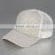 Blank Mesh Hat Cap Trucker Snapback Adjustable Baseball Cap