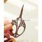 Golden Hollow Pattern Knitting Sewing Thread Scissor Vintage Fancy Scissors