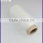 Full Dull 75D/130TPM Twist Polyester DTY