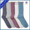 socks | factory | China business socks