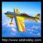 SU 26 87'' 50cc ARF Plane