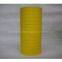 Industrial Filter Papers