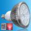 High Power RGB led spotlight