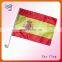 Polyester Material 30 x 45 cm with 45 cm Plastic Pole Car Window Flag
