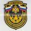 custom funny cool made pvc subdued military patch