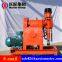 ZLJ650 Grouting Reinforcement Drilling Rig