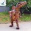 LORISO1204 New material adult life size spinosaurus dinosaur costume