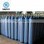 Sell Well Seamless Steel 40L 150Bar Oxygen/Nitrogen/CO2/Hydrogen Oxygen Tank