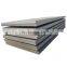 SS400 8mm Hot Rolled Steel Plate / Ship Building Steel Plate made in china