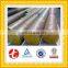 Cold rolled H9 astm high quality 303 stainless steel rod with best price