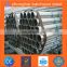 China products high quality 50mm hot galvanized pipe/gi pipe / Galvanized Steel Pipe