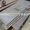 ASTM 1012 carbon steel plate manufacturer carbon steel plate price