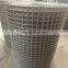 Standard Wire Mesh Panel 8ft x 4ft 2'' holes galvanised pre welded wire mesh