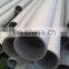 A213 TP321 tube OD19*2