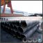 300mm ssaw spiral steel pipe, ASTM A252 GR.B spiral welded steel pipe for pile