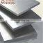 Best selling highlight aluminum sheet
