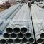 rigid galvanized steel pipe price