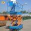 7LGTJZ Shandong SevenLift scissor lift auto mobile platform manlift propelled