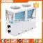 Heat Pump Systems Cooling And Heating Water Pump Hot Water