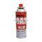 Hebei butane gas cartridge refill and propane butane gas cartiidge 220g