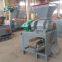 Charcoal Piece Briquetting Machine(86-15978436639)