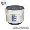 Fuel Filter Element R12S