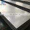 Stainless steel anti-oxidation metal plate