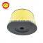 engine auto car parts replacement air cleaning filter paper assembly 17801-54170
