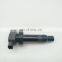 Engine Ignition Coil OEM 27301-2b000 Racing Ignition Coil For Motorcycle