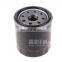 Oil filter OC570 for Fiat