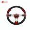 Hot sale high performance durable car pu steering wheel