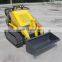 mini crawler dozers loader for sale