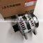 QSB4.5 Engine Alternator 8600499 5282836 2874862 4936876 3935527 3918558 213298