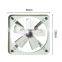 Large Medium Small Automatic Incubator Ventilation Fan Of Spare Parts
