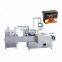 Sweet Box Packing Machine