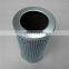 Replacement  stainless steel oil filter cartridge P-VN-20B-60W pleated hydraulic oil filter machine filter element