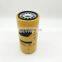 Excavator engine fuel filter 1R0755 1R-0755