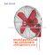 26 inch metal industrial wall fan