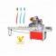 Professional designed toothbrush horizontal packing machine