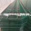 High Security powder coated 358 Anti Climb security Fence for airport / Prison on sale welded Wire mesh fencing