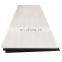 hard plastic sheet with Competitive Price Custom processing UHMWPE sheet