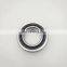 Four-point contact ball bearings QJ 332 N2MA  QJ332N2MA