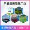 [JXCT]Wind Speed Sensor Anemometer Wind Velocity Meter