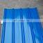Galvanized Roof Sheet Iron Roofing Tole Sheets for House Corrugated Steel Coated Steel Plate BS ASTM Cold Rolled AISI Cutting GB