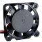Mini 25mm Fan 5V Hydraulic Bearing Brushless 2507 25x7mm High Speed cooling fan