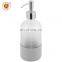 New Coming High Quality No Minimum Luxury Kitchen Large Bottle Frosted Bottle Wholesale From China