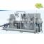 SINOPED best price tablet packing machine blister packaging equipment DPH-260