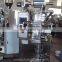 China Cheap Automatic powder packing packaging machine is suitable for all kinds of small bags for the pharmaceutical  and foods